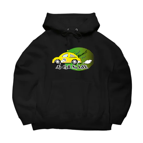 レトロスポーツカー No Car No Life Big Hoodie