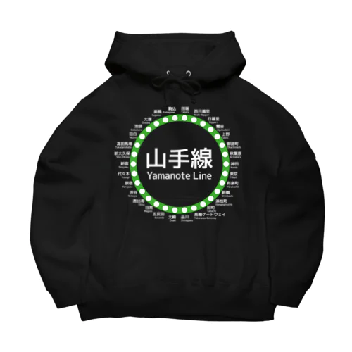 JR山手線路線図 白ロゴ Big Hoodie