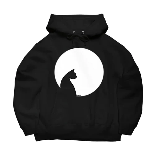 猫と白丸 Big Hoodie