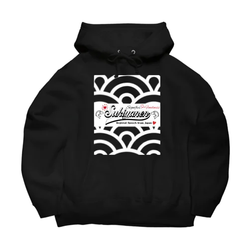 スキヤネンの意味ラブグラフィック Big Hoodie