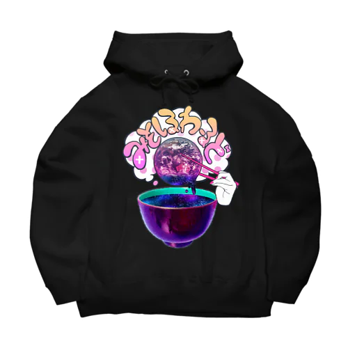 みそしるパーカー Big Hoodie