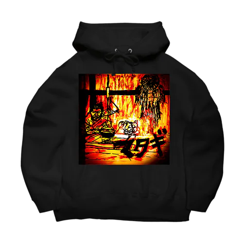 maguro いや　matagi Big Hoodie