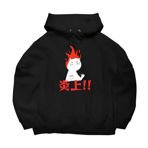 炎上猫 Big Hoodie