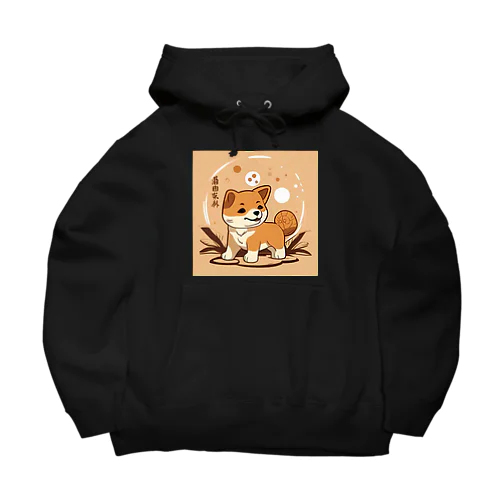 柴犬、縄文☆彡古代くん Big Hoodie