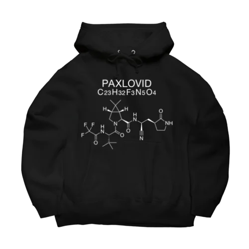 PAXLOVID C23H32F3N5O4-パキロビッド-(Nirmatrelvir-ニルマトレルビル-)白ロゴ ビッグシルエットパーカー