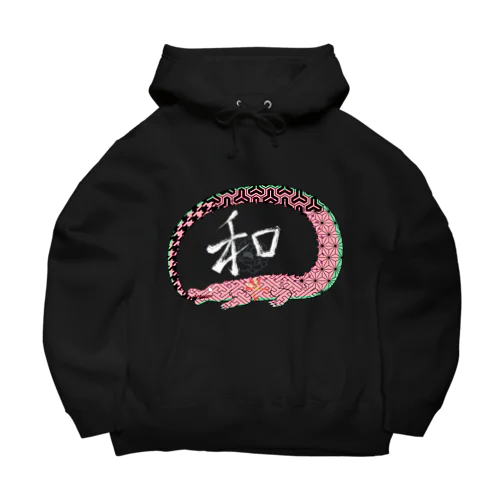 和柄ワニの和　桃彩 Big Hoodie