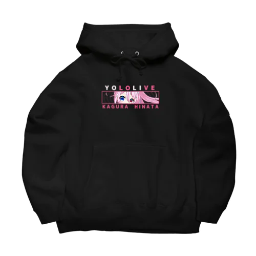 【神楽ひなた】LOVEパーカー Big Hoodie