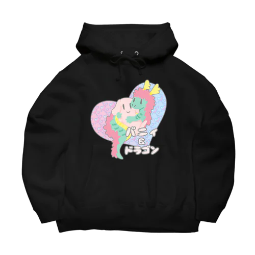 ゆめかわいいバニィ＆ドラゴン Big Hoodie