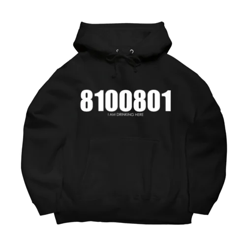 中洲で飲んでますT Big Hoodie