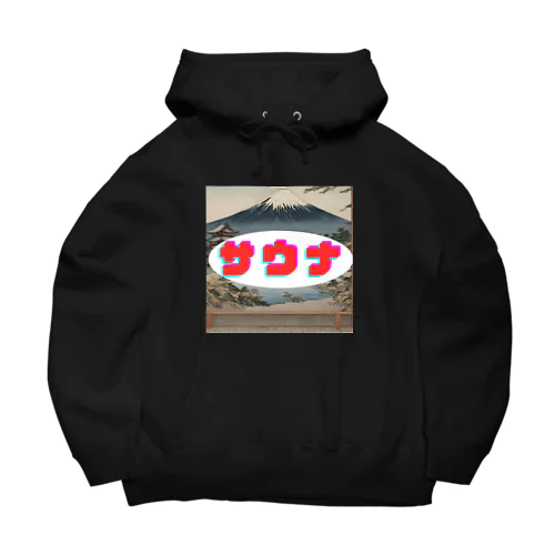 サウナロゴグッズ Big Hoodie