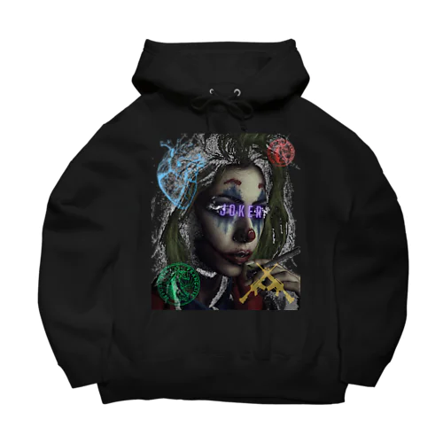 guilt Big Hoodie