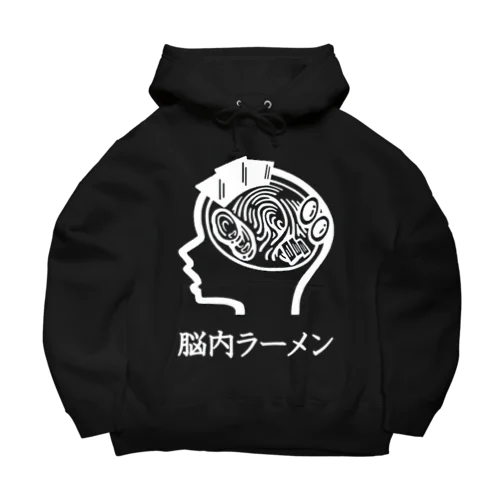 脳内ラーメン Black Big Hoodie