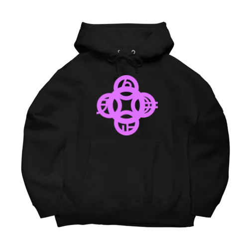 吾唯足知（吾唯足りるを知る。）紫・マークのみ Big Hoodie