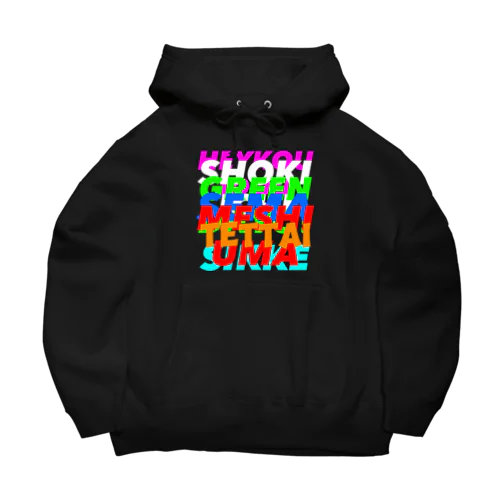 メンバースタンプ(チャンネルロゴなし) Big Hoodie