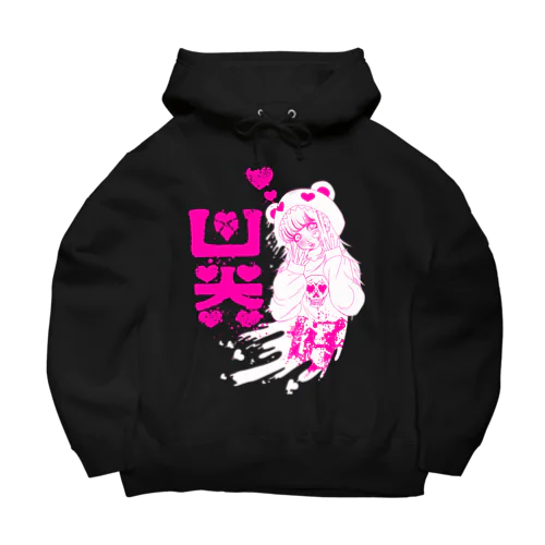 凶器♡ Big Hoodie