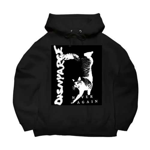 ハードコア猫 Big Hoodie