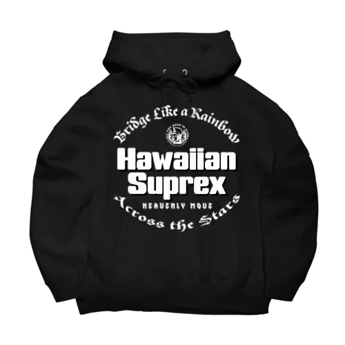 Hawaiian Suprex WHT logo ビッグシルエットパーカー