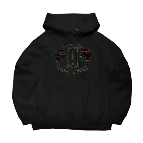 電脳チャイナパトロール（バグ） Big Hoodie