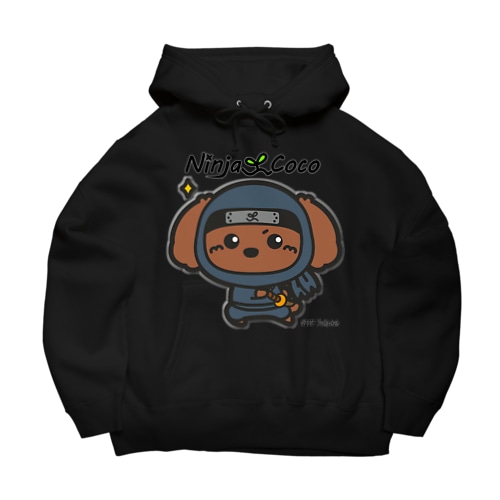 忍者プードルの志ちゃん　いざっっ（黒・濃色） Big Hoodie