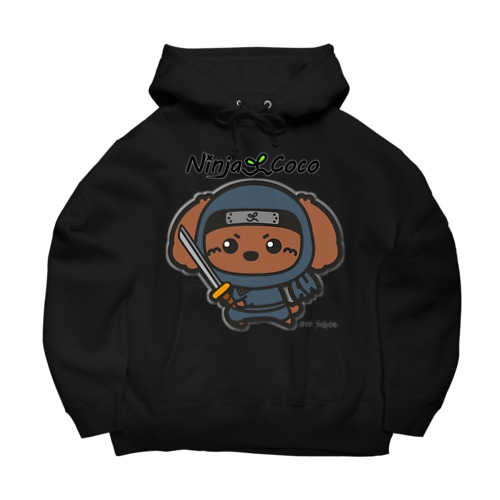 忍者プードルの志ちゃん　しゃき～んっっ（黒・濃色） Big Hoodie