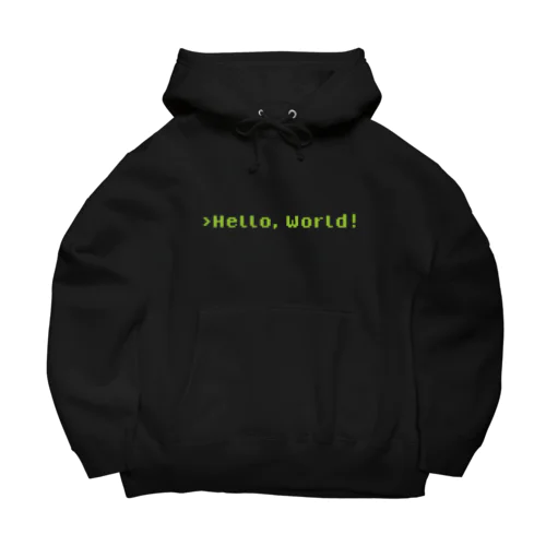 Hello, World! Big Hoodie