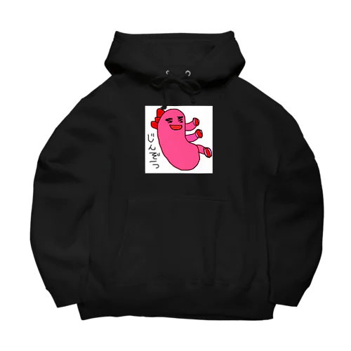 腎臓のじん美(臓器シリーズ) Big Hoodie