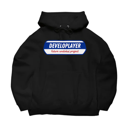 Developlayer ロゴ ビッグシルエットパーカー