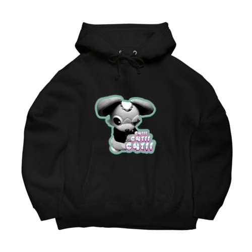 Chill Chill Chill Big Hoodie
