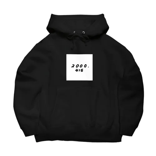 私が爆誕してから Big Hoodie