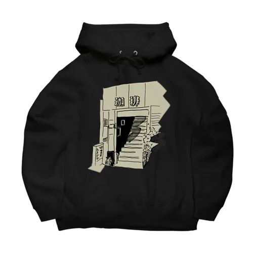 珈琲 Big Hoodie