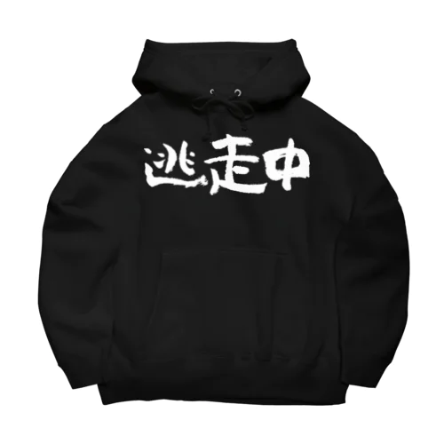 逃走中（白） Big Hoodie