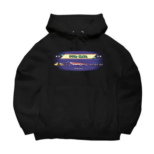 8bit ぴこぴこピタカタ Big Hoodie