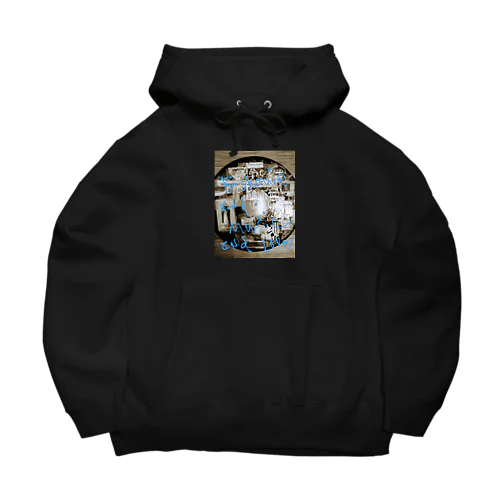 and music Big Hoodie