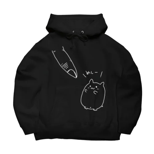 くれくれハムスター Big Hoodie