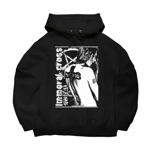 背徳の十字架 Big Hoodie