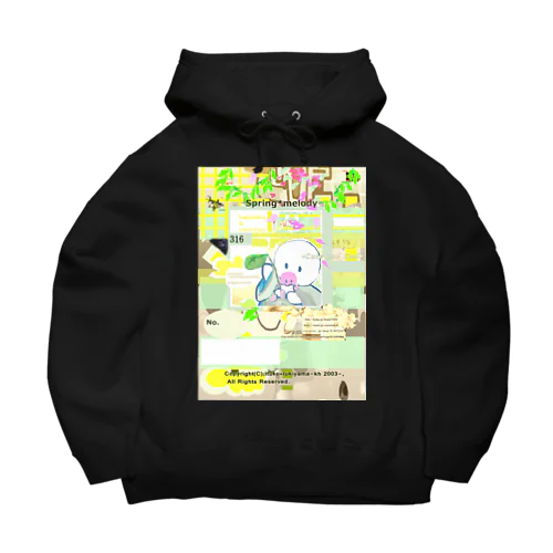 316★月山いつこ作品●春香稲■春翠 春香露1 Big Hoodie