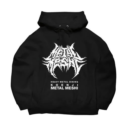 BRUTAL METAL MESHI WHITE ビッグシルエットパーカー