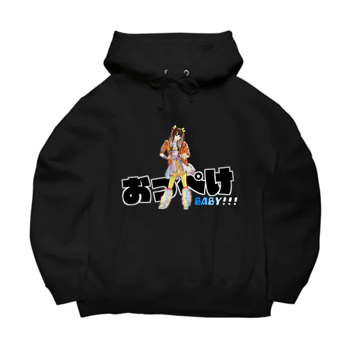 おっぺけ少女 Big Hoodie