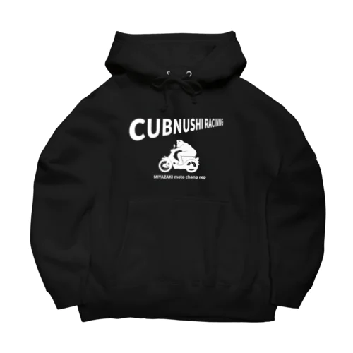 カブヌシレーシング Big Hoodie