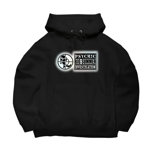 BS2.5 Big Hoodie