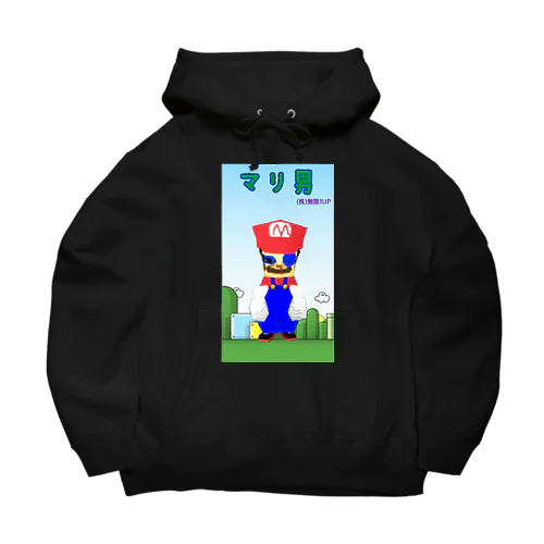 無限1UP Big Hoodie