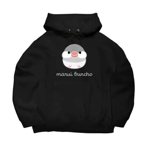 まるい文鳥　シルバー Big Hoodie