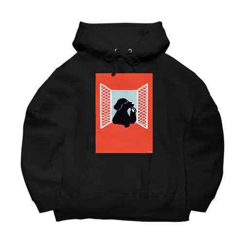 my favorite DOG Big Hoodie