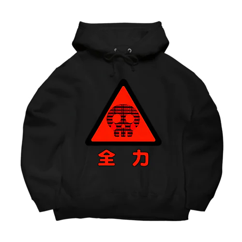 (COOH)2血涙ロゴ Big Hoodie