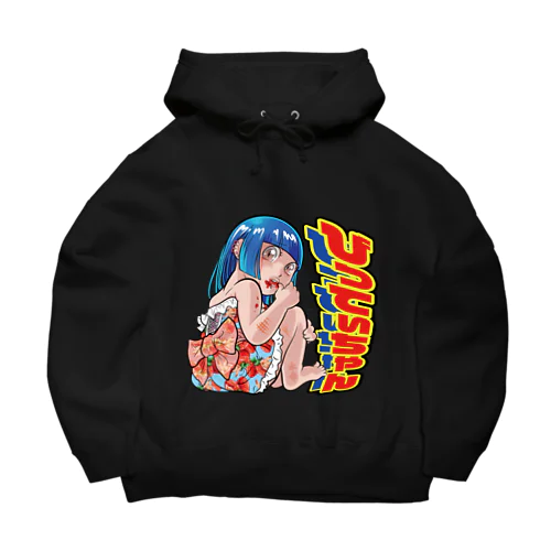 びってぃちゃん Big Hoodie