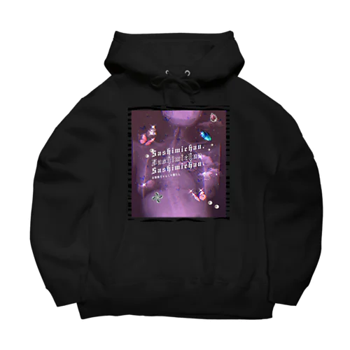 激盛れ脊髄❤️シカク Big Hoodie