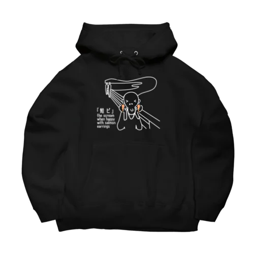 鮭ピ Big Hoodie