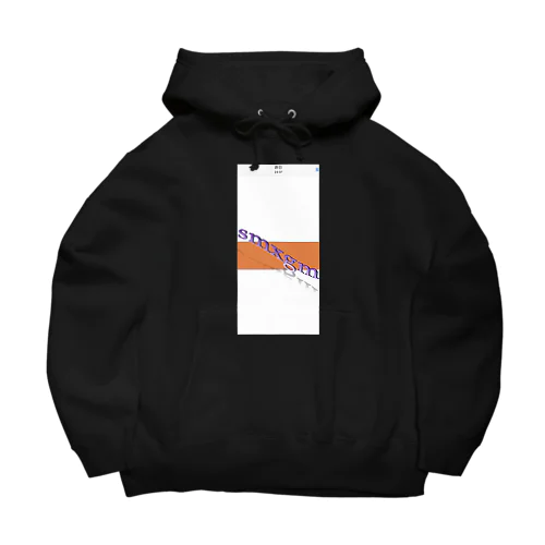 【さしみごはん】のロゴ登場 Big Hoodie