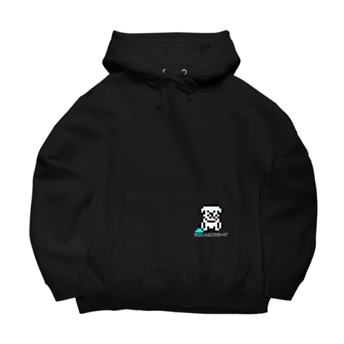 うれまるがワンポイント Big Hoodie