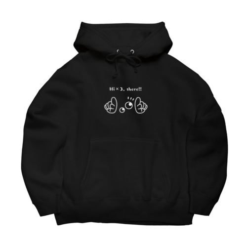 Hi,hi,hi, there!! Big Hoodie